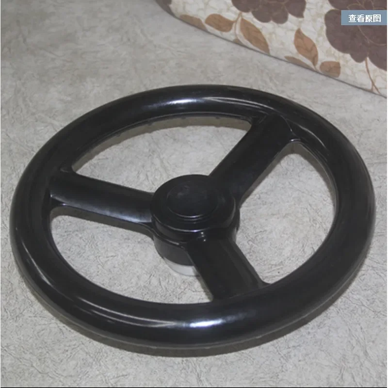 20T 16T 25T Shaking Head Punch Steering Wheel Shoe Machine Accessories Rocker Arm Cutting Machine Hydraulic Press Parts