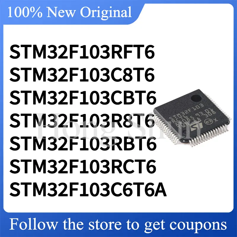 Phone case STM32F103RCT6 STM32F103RBT6 STM32F103R8T6 STM32F103CBT6 STM32F103C8T6 STM32F103C6T6A STM32F103RFT6 Phone case