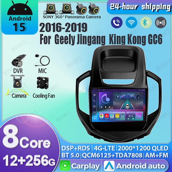 Android 15 Car Mult… - image