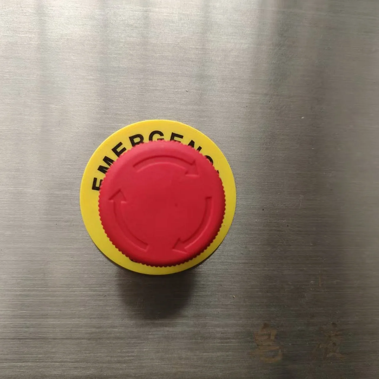 محطة التنظيف الصرفية آلة غسل اليدين وتنظيف الأحذية الصناعية #2