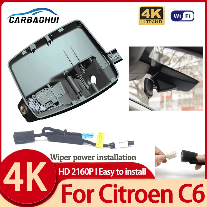 For Citroen C6 2018-2023 Front and Rear 4K Dash Cam for Car Camera Recorder Dashcam WIFI Car Dvr Recording Devices