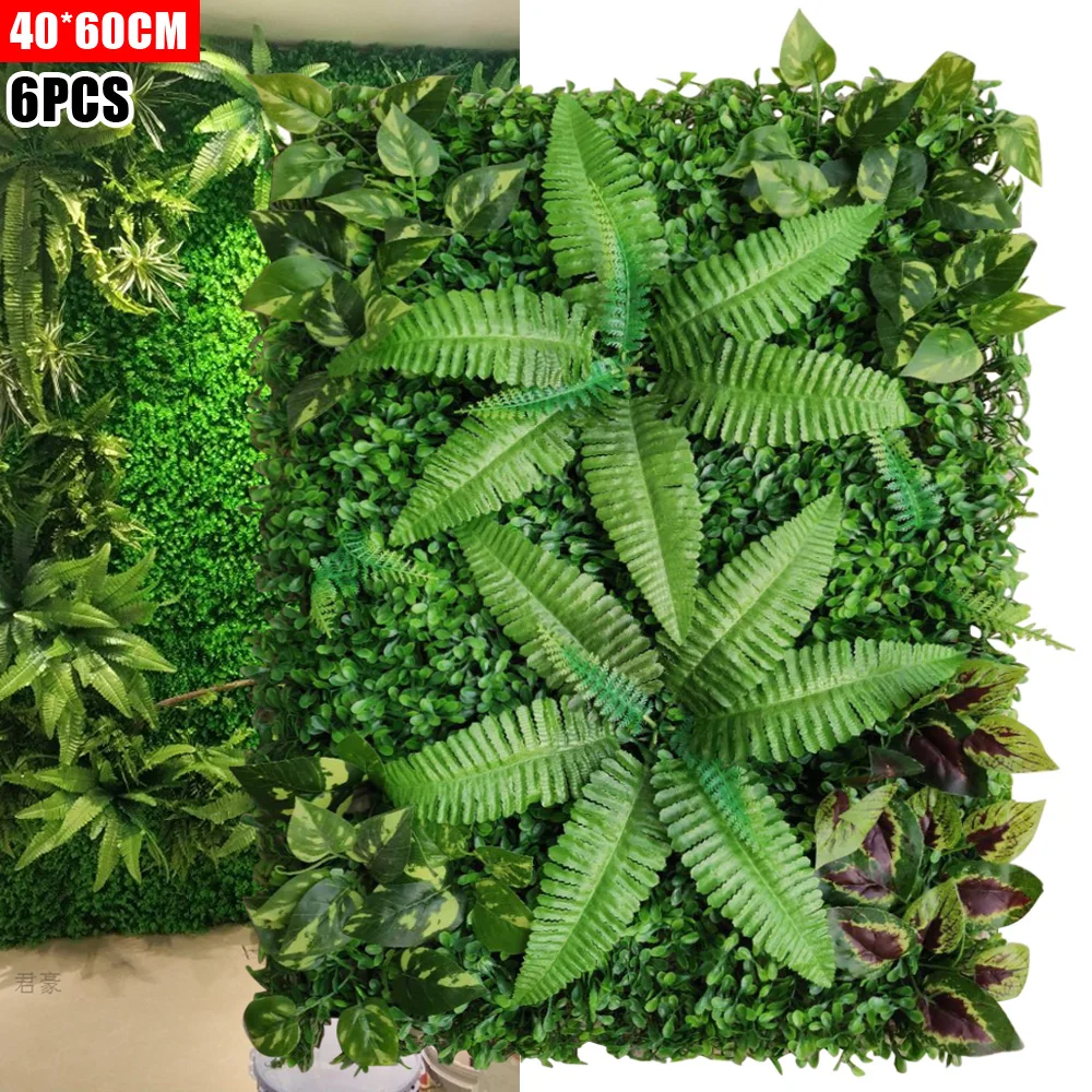 6/9/12pcs Artificial Mat Panel Wall Hedge Decor Fake Fence Artificial Lifelike Plants for Wall Floor Lawn Decoration 40*60cm