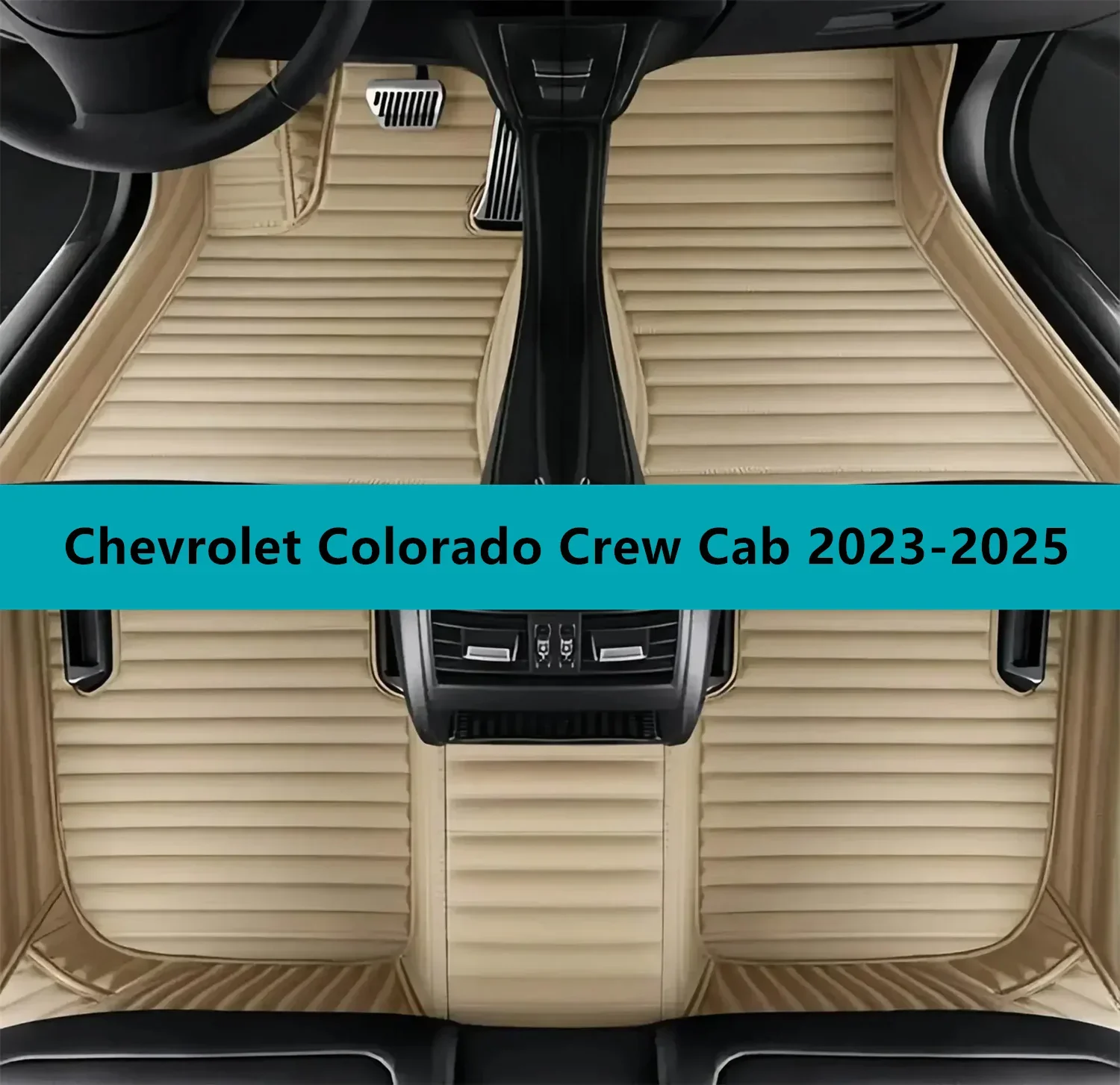 

Полный комплект автомобильных ковриков для Chevrolet Colorado Crew Cab 2023-2025, кожаные коврики для автомобилей, коврики, автомобильные коврики
