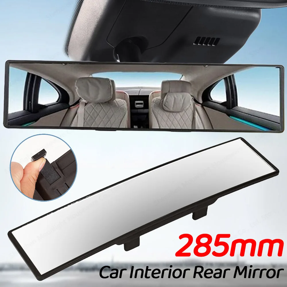 285mm Wide Angle Convex Rearview Mirror Rubber Clip Anti Glare Car Interior Rear View Baby Child Seat Curve Panoramic Mirror