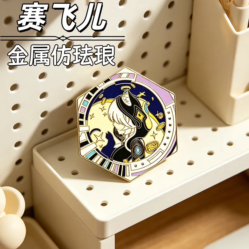 Saifeier Hexagonal Doujin Original Badge Two-dimensional Merchandise Bar Tabletop Ornament Game Merchandise