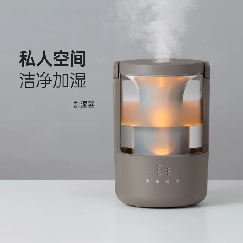 Humidifier Aromatherapy Machine Home Silent Bedroom Office Desktop Small Nebulizer