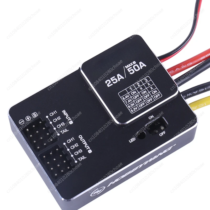 Hobbies - External Switch Module for Mini Racing Drones, Original Accessories UBEC 25A HV 3-18S, 25A, DIY, FPV