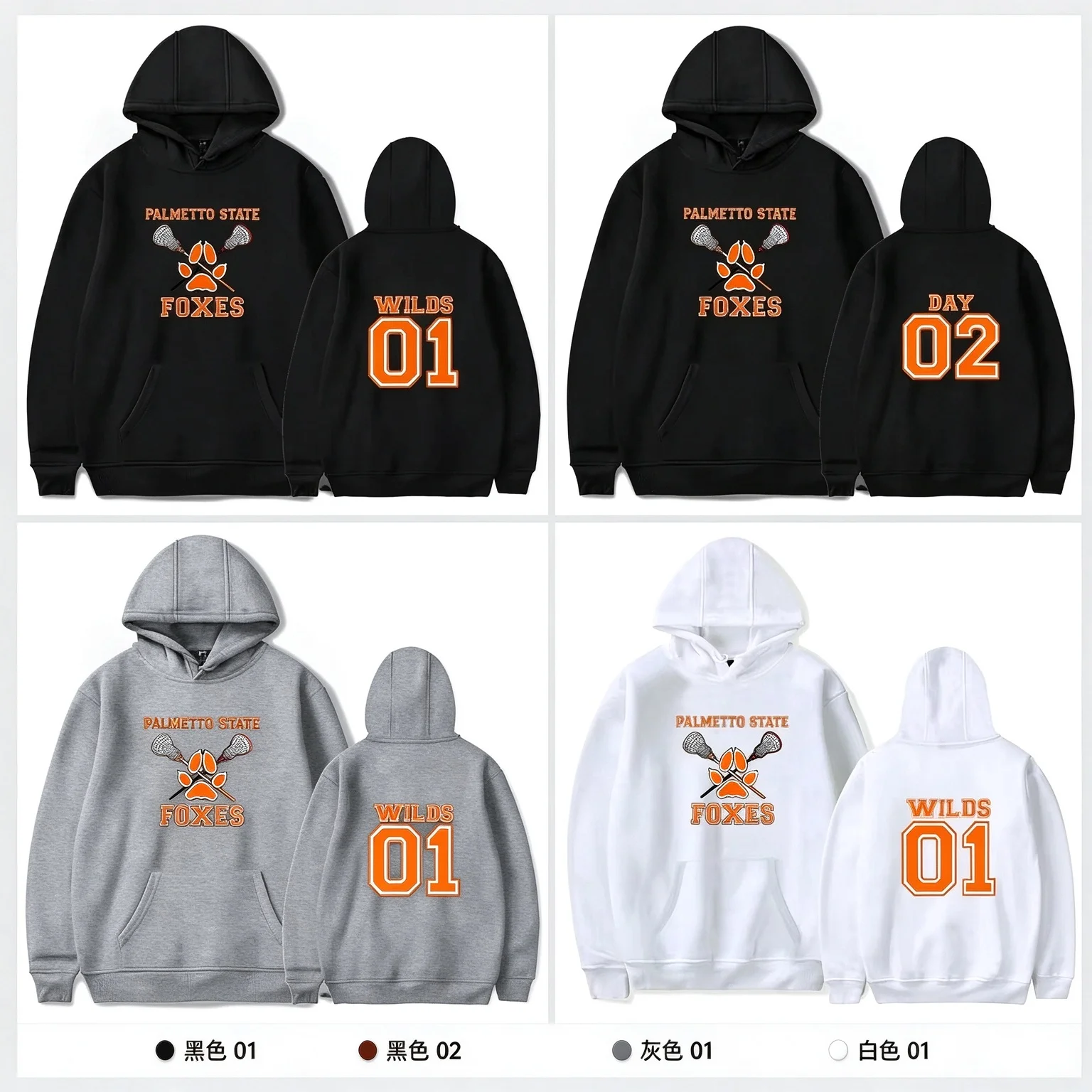 Unisex promotion Hoodie Double Sided Print Pullover Sweatshirt College Sports Hoody Autumn Warm Fleece Tops For Men Women