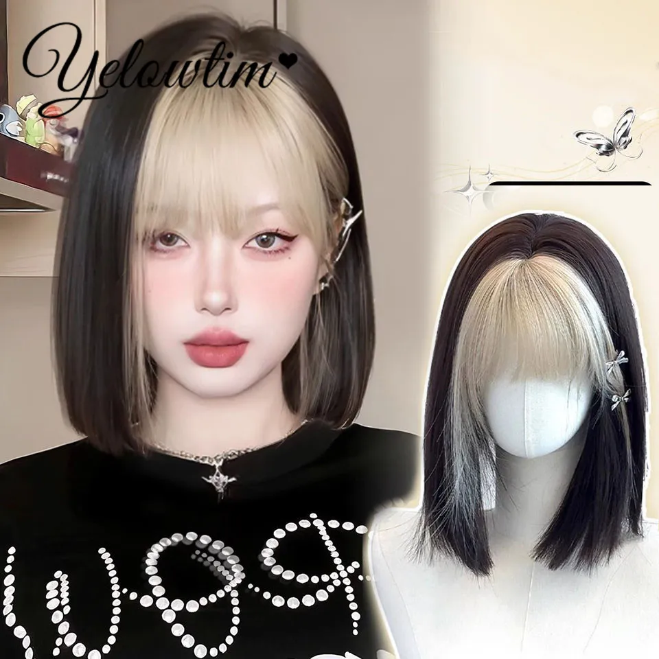 

Synthetic wig 14inch for women with short hair thin cut gold bangs dyed short straight Bobo natural hair full head cover for dai