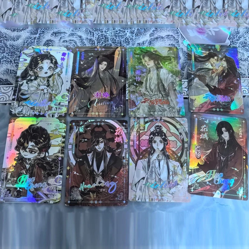 8Pcs/Set Anime Heaven Official's Blessing Double Sided Printing Card Tian Guan Ci Fu Xie Lian Hua Cheng UV Laser Cards for Gift