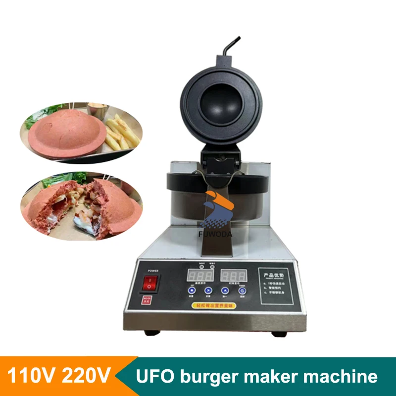 

Electric 110V 220V UFO Burger Maker Non-stick Sandwich Gelato Panini Press Ice Cream Waffles UFO Humburger Grill Machine