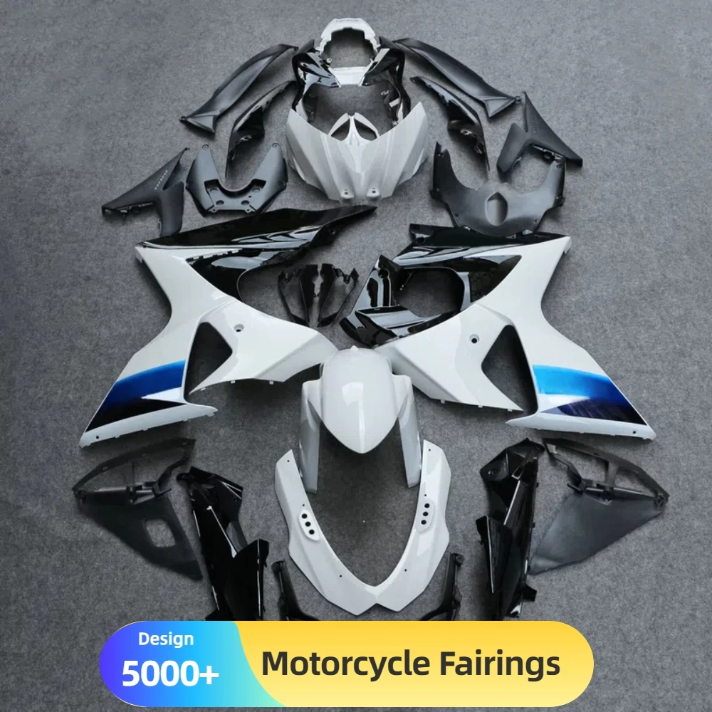 Suitable For SUZUKI GSXR1000 K9 2009-2016 Fairing Panel Kit High-Quality ABS Plastic Direct Fit Motorcycle Bodywork Set