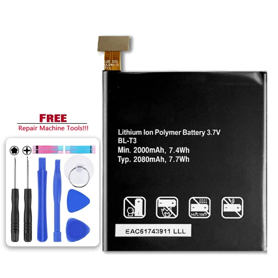 1540mAh-2000mAh Battery BL-44JR BL-T3 For LG P895 F100 F100L F100S VS950 Optimus Vu P940/K2 SU540 SU800 D160 L40