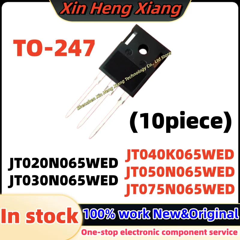 

(10pcs) JT030N065WED JT040K065WED JT020N065WED JT050N065WED JT075N065WED TO-247