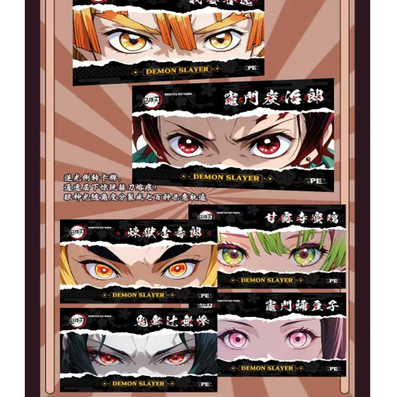 Hot Demon Slayer Collectiekaarten Booster Box Wave 2 Diverse proces Equisite Anime Speelbordkaarten Kid Gift