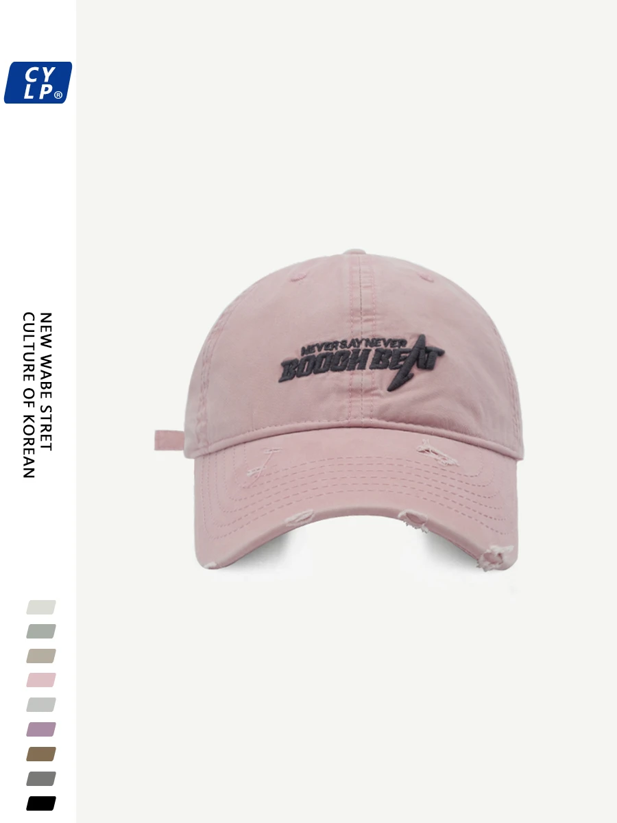 

Street Letters Embroidered Baseball Cap Men and Women Korean Couple Vintage Fashion Ripped Soft Peaked Cap