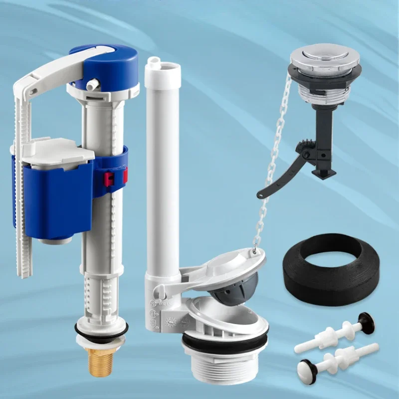 Old-fashioned split toilet, water tank accessories, sealing ring, pull rope, drain valve, water outlet single press full set