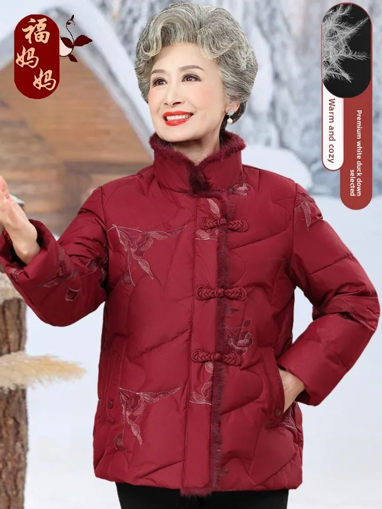 

Thi White Du down Stand Collar Women's Jaet Warm Cozy Traditional Chinese Sle Tang Suit Coat for Mom andma