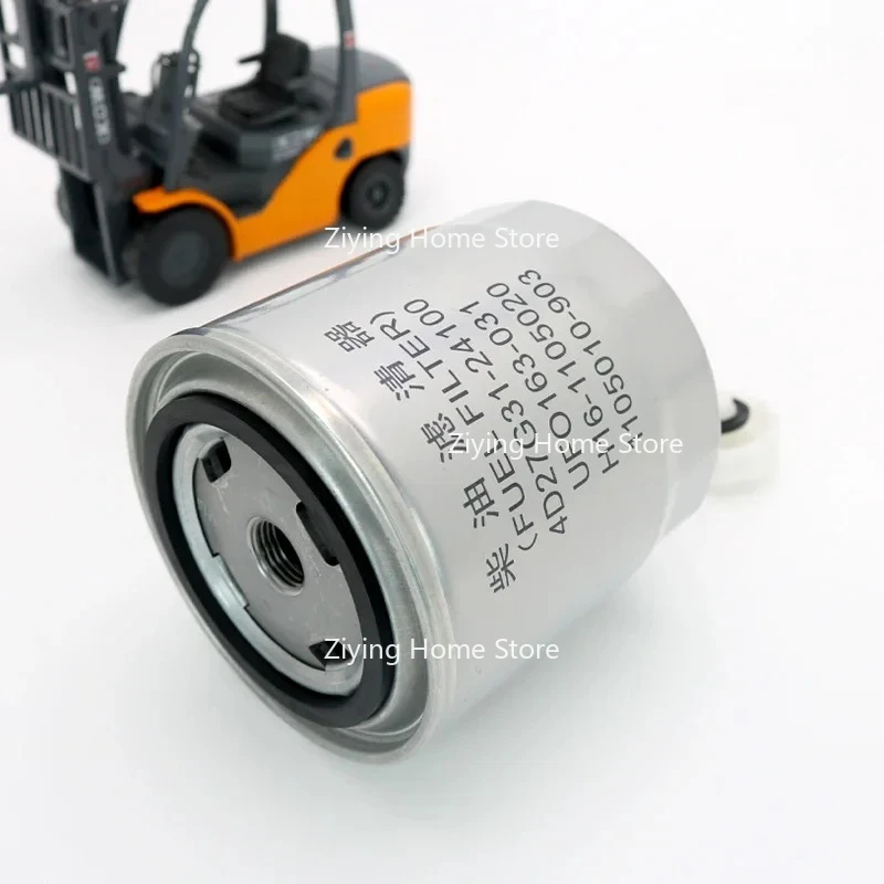 O filtro de empilhadeira 1105010-903 é adequado para o novo motor 4D27G31