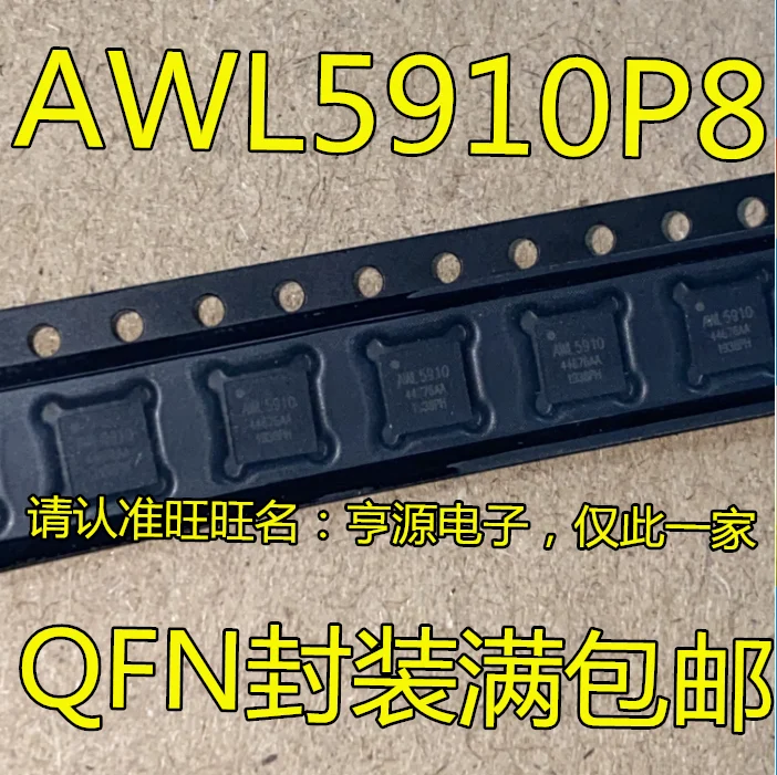 

Original brand new AWL5910 AWL5910P8 QFN20 SMD laptop IC RF/switch/amplifier chip