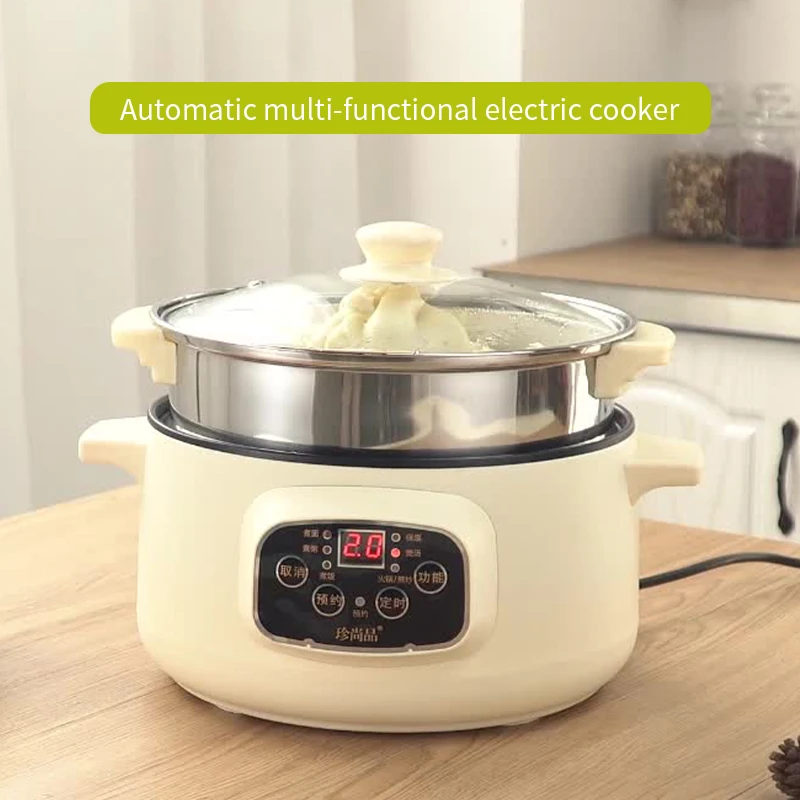 110v intelligent electric Cooking pot Travel electric frying pan Multifunctional electric hot pot portable rice cooker