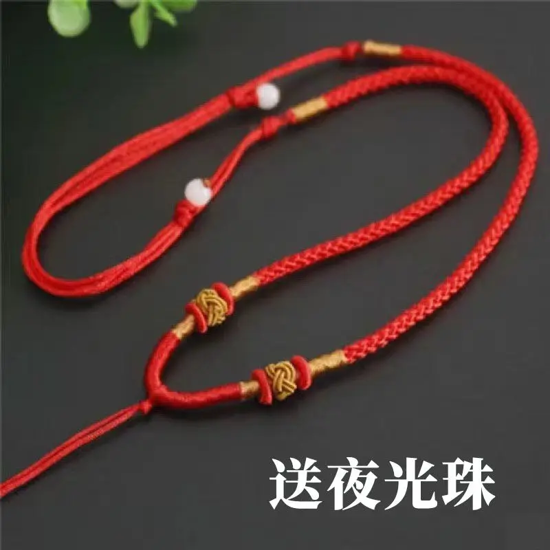 Hand Woven Rope Necklace Rope Pendant Lanyard Is Suitable for Men and Women in Yu Pei Jade Agate Necklace Lanyard