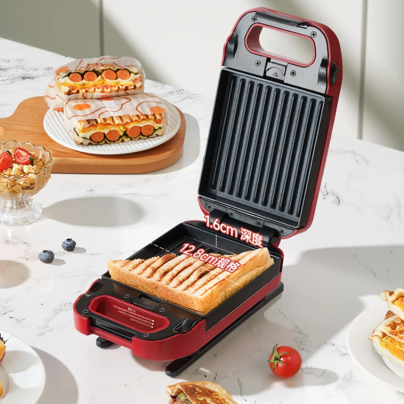 Sandwich Machine Breakfast Machine Thickened Edge Sealing Toasted Bread Toast Waffle Light Food Machine Small Integrated