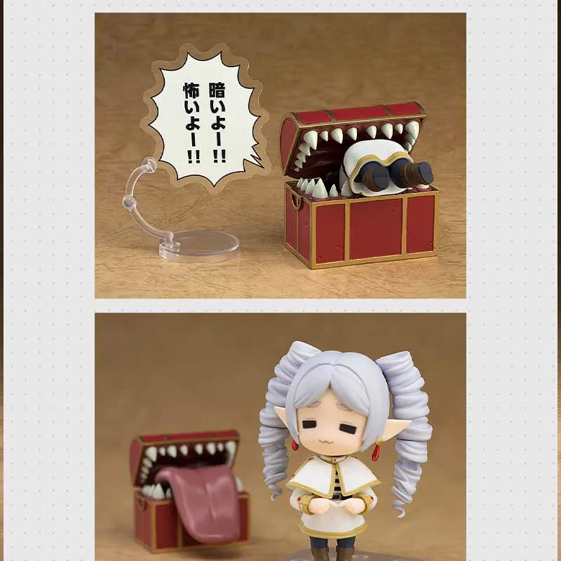 

GSC Original FRIEREN: BEYOND JOURNEY'S END Mimic Anime Action Figures Toys For Boys /Girls /Kids /Christmas Gift Collectible