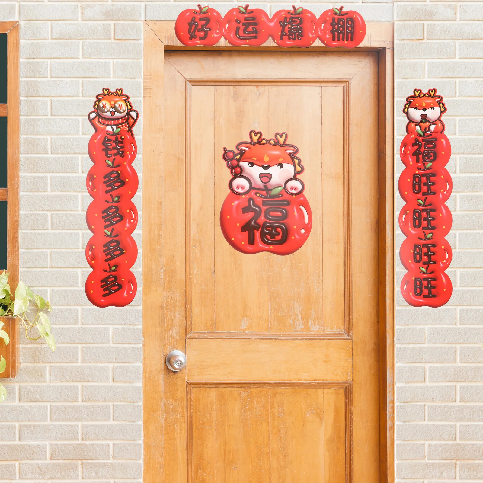 

1 set 1 Set New New Door Couplet Year Couplets 2024 Dragon Year Festival Door Decor Spring Wall Decoration Coated Paper