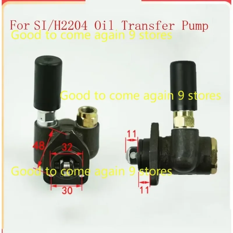 For Forklift Accessories-Fuel Pump (490B/SI/H2204 Right)-High Quality Accessories