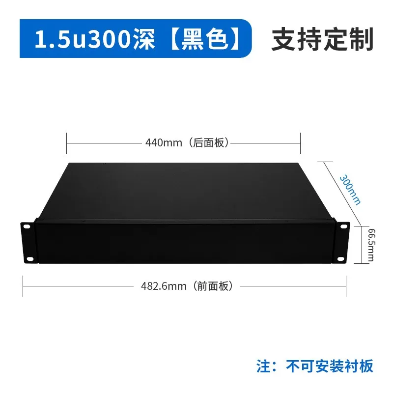 4U industriële besturing chAitare 2U chaSsis 5U server chasSis 19-inch 3U cHassis 6U standaard chassis 1U
