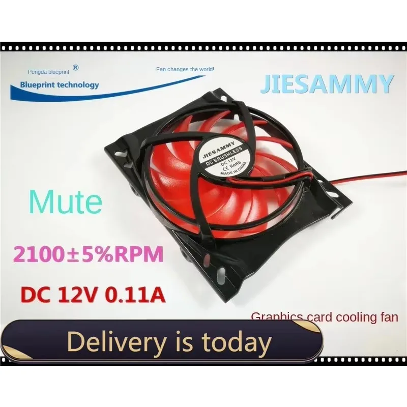 pa  Mute 110*94 * 18MM 12V Gts250 Gt240 Gt440 Destroyer VGA Cooler