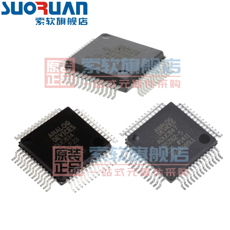 Free shipping    ADUC831BSZ ADUC834BSZ ADUC847BSZ62-5  QFP52     10PCS