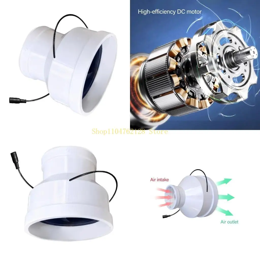 

Канальный вентилятор от 75 мм до 110 мм, 12 В, 3 Вт, вытяжной вентилятор для удаления дыма, вентилятор для эффективного качества