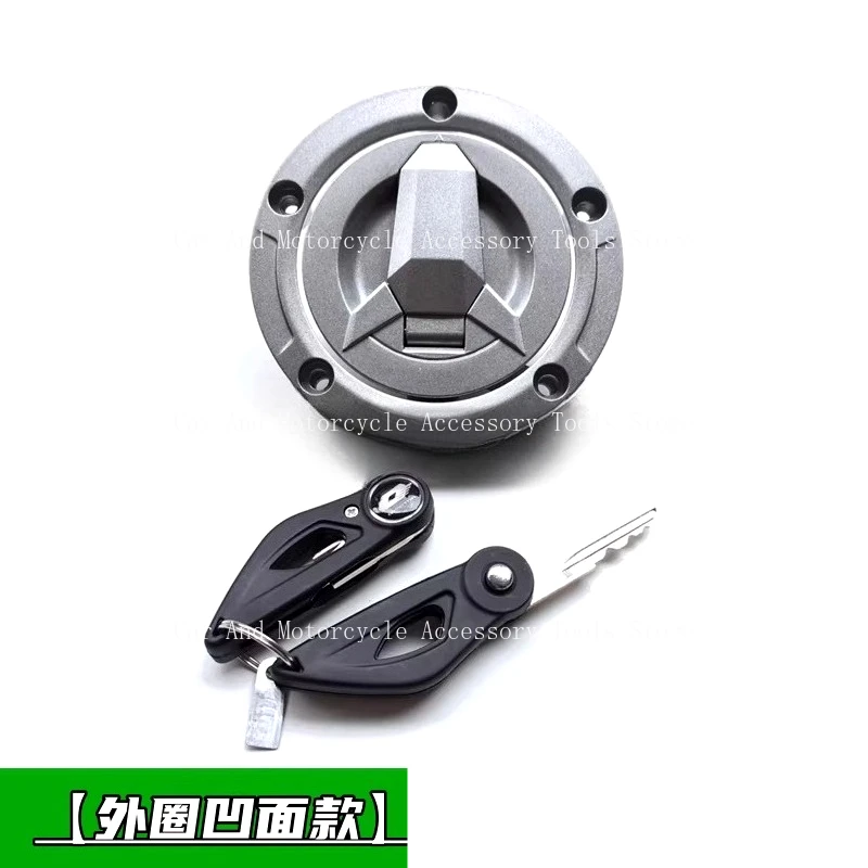 Suitable For Qianjiang Saizhuo QJ600 Saizhuo 350/400/450 250/150 Snapdragon 750/500 Fuel Tank Lock Cover