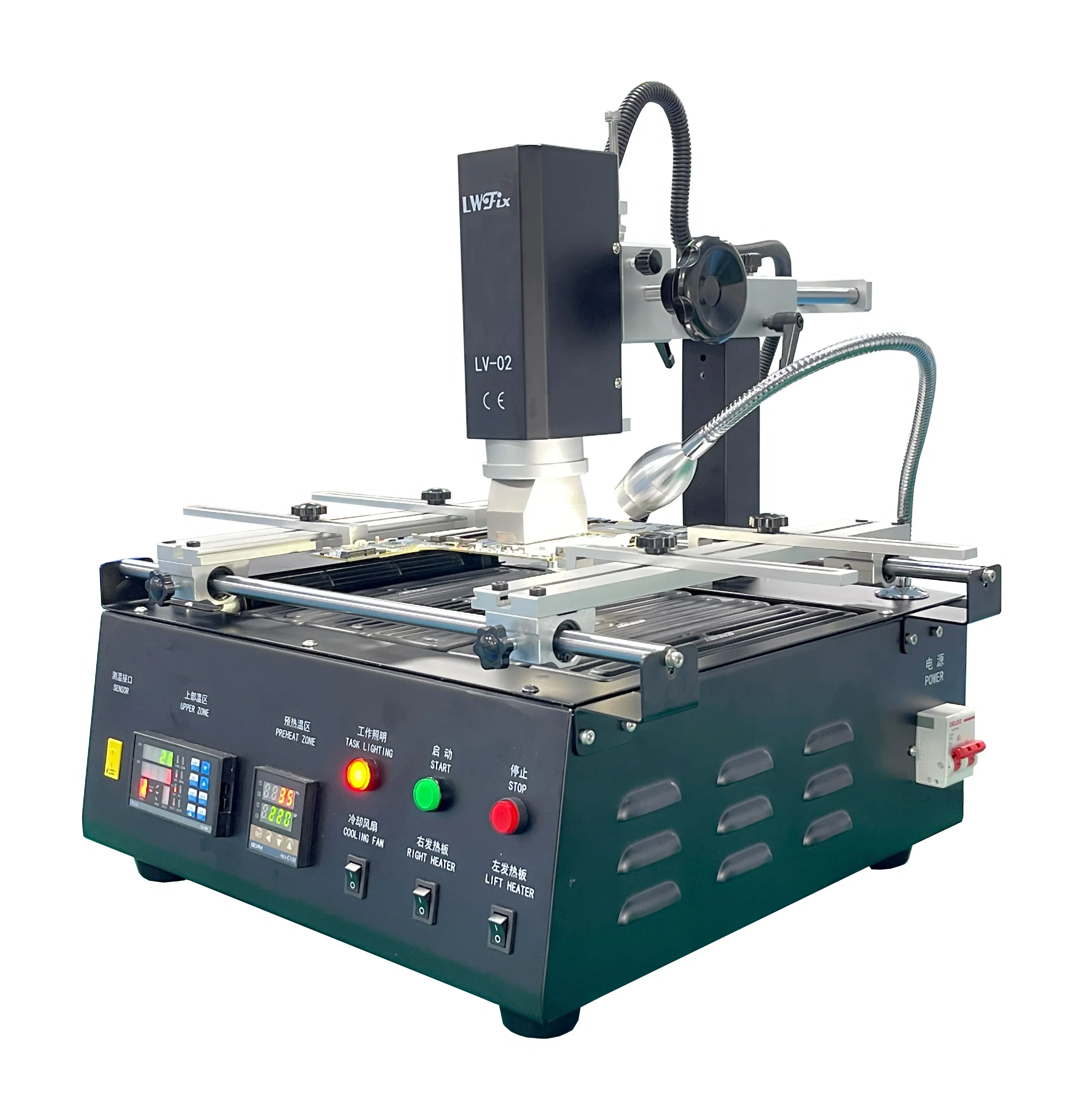 LV-02 4300W BGA Rework Station 2 Zones IR Heating Solder Station for Computer PC Laptop Chip-level Desoldering Reballing Station