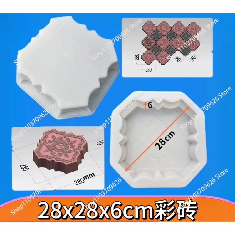 Anti-Slip Concrete Tile Mold for Plaza & Garden, Reusable Plastic Paver Form, Border Cement Brick Mould for Courtyard Walkway