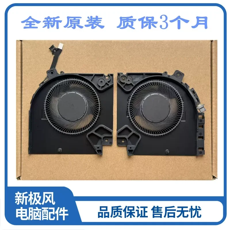 For Dell Alienware X15 R1 Cooling Fan Replacement Part 082VD4 0V0G61 ND85C37 ND85C38 Laptop CPU GPU Heatsink Cooler