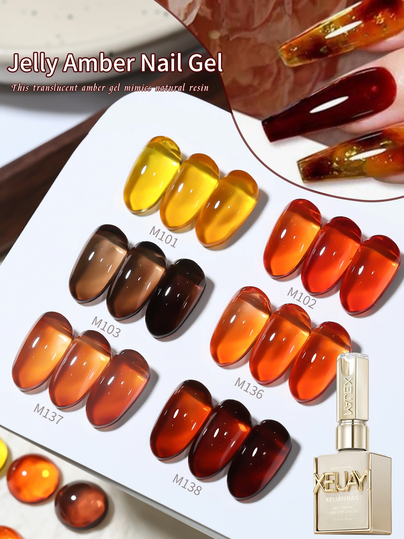 1/6pcs 15Ml High Transparent Amber Brown Gel Nail Polish UV Led Autumn and Winter Popular Semi Permanent Gel Nail Polish