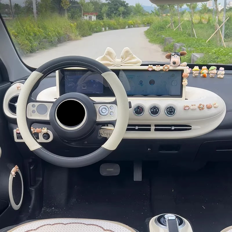 

Декоративная рамка для центральной консоли Wuling Colorful Fruit, специальные аксессуары для тюнинга автомобиля