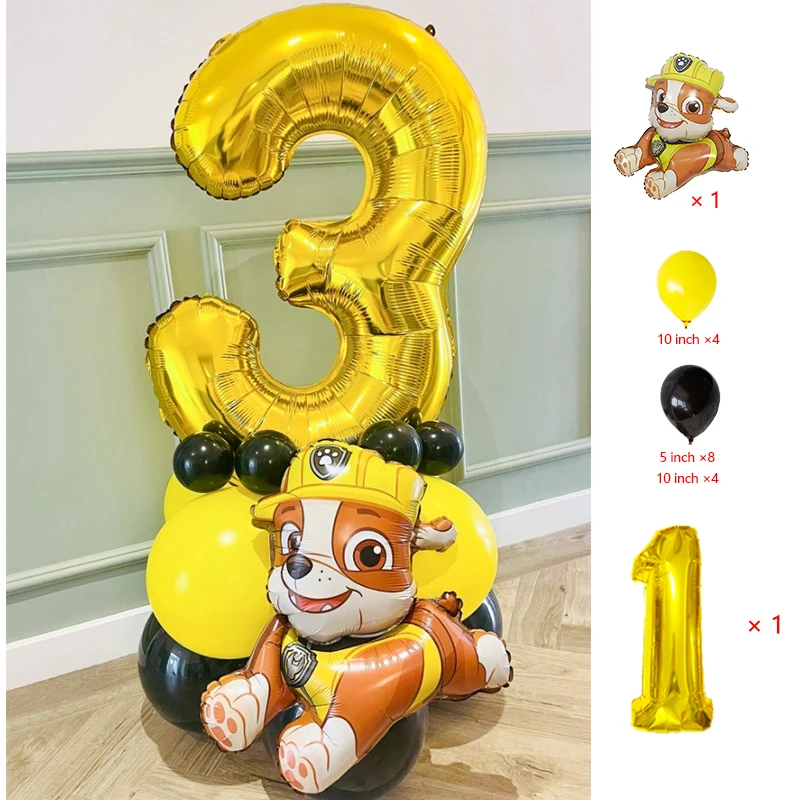18pcs Cartoon Paw Dog Patrol Balloon Set Number 0-9 Foil Balloons Birthday Party Decor Yellow Black Latex Balloon Kit - view 3