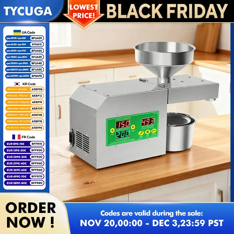 Macchina automatica della pressa dell'olio 1500W Macchina intelligente della pressa dell'olio in acciaio inossidabile Pressa calda fredda multifunzione per uso domestico 110V/220V