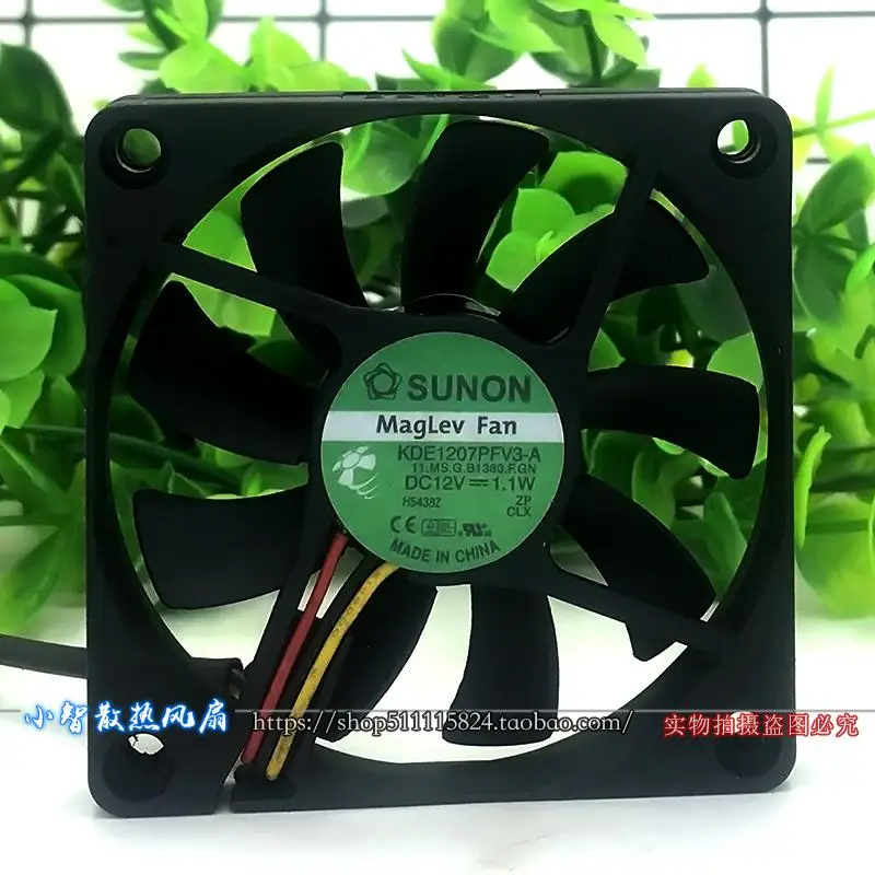 ORIGINAL KDE1207PFV3-A 12V 1.1W 7010 70*70*10mm NOVO RADIADOR DE VENTILADOR DE REFRIGERAÇÃO