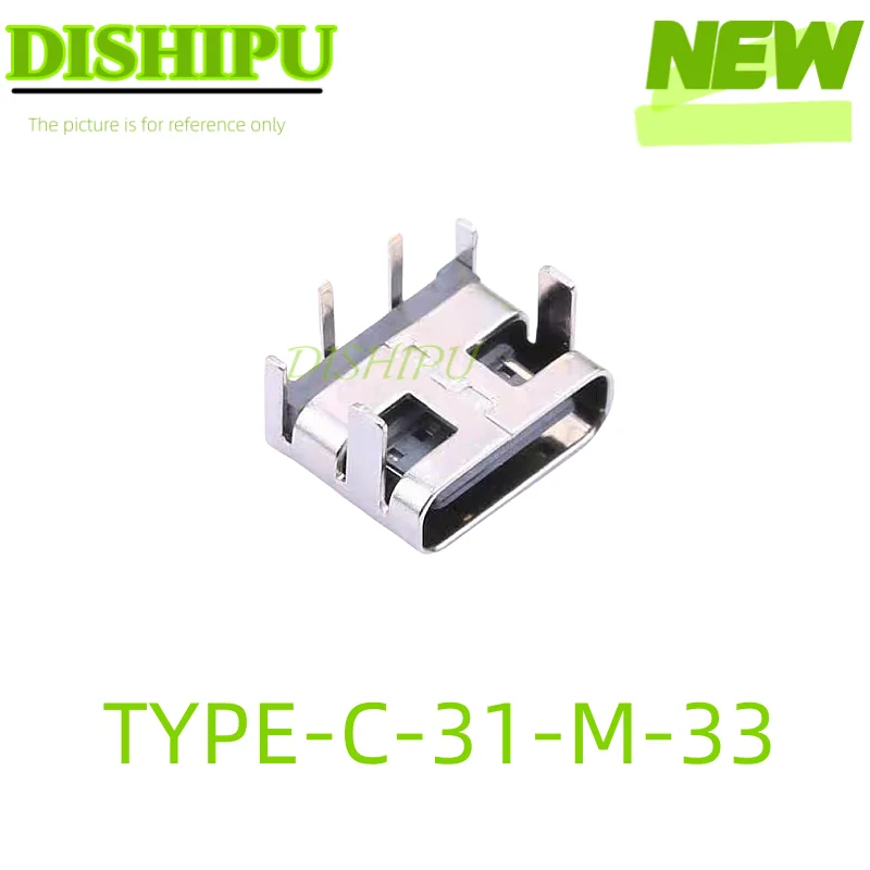 10 pieces, TYPE-C-31-M-33 U-A-24DD-Y-2 U-D-M5DD-W-1 U-G-O4DD-W-1 U-A-24DD-Y-13