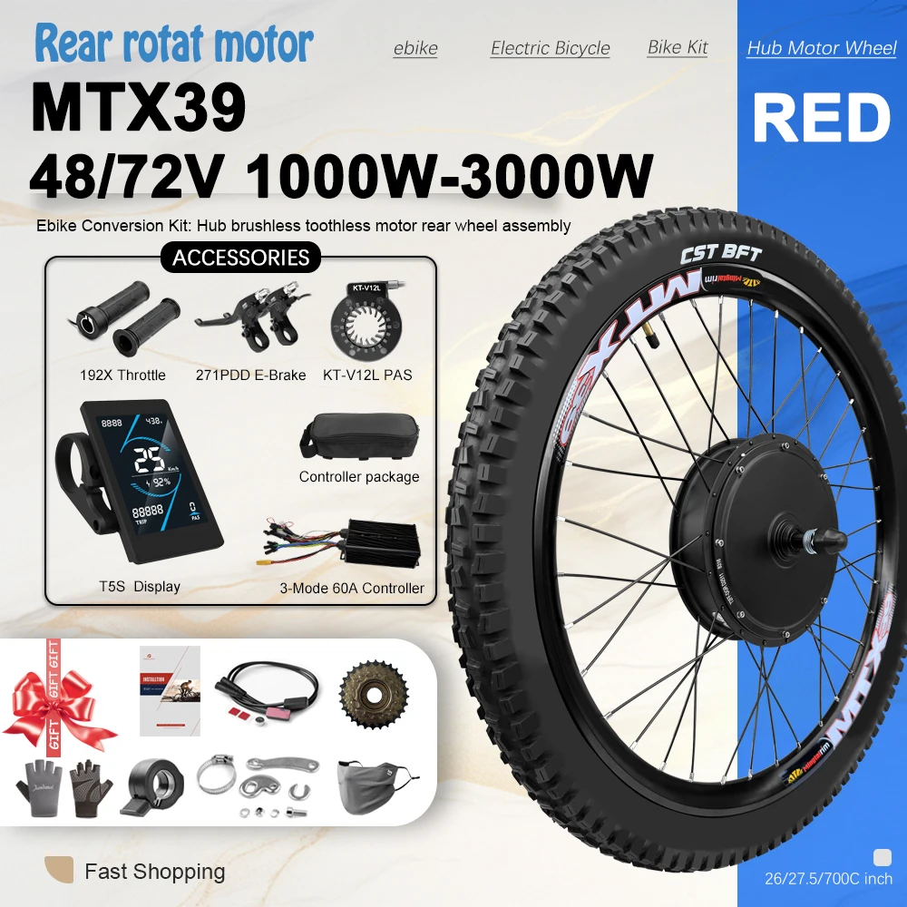 

MTX Rim Electric Bike Conversion Kit 48/72V 1000W-3000W Rear Brushless Hub Motor Wheel 26/27.5/inch700C for E-Bike Kit with tire