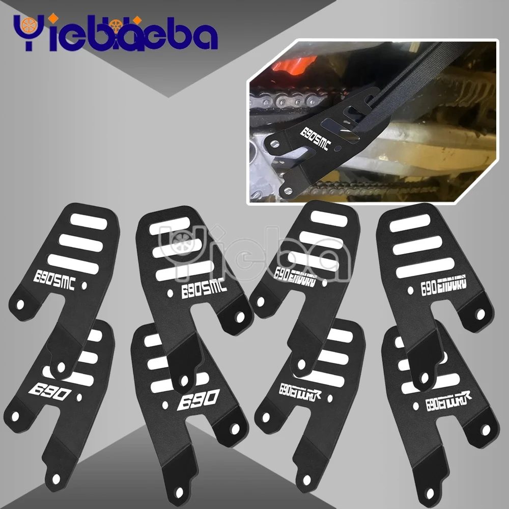 New Motorcycle Accessories Heel Guards Set For 690 ENDURO/ENDURO R 2008 - 2025 2026 690 SMC/SMC R Heel Protective Cover Guard