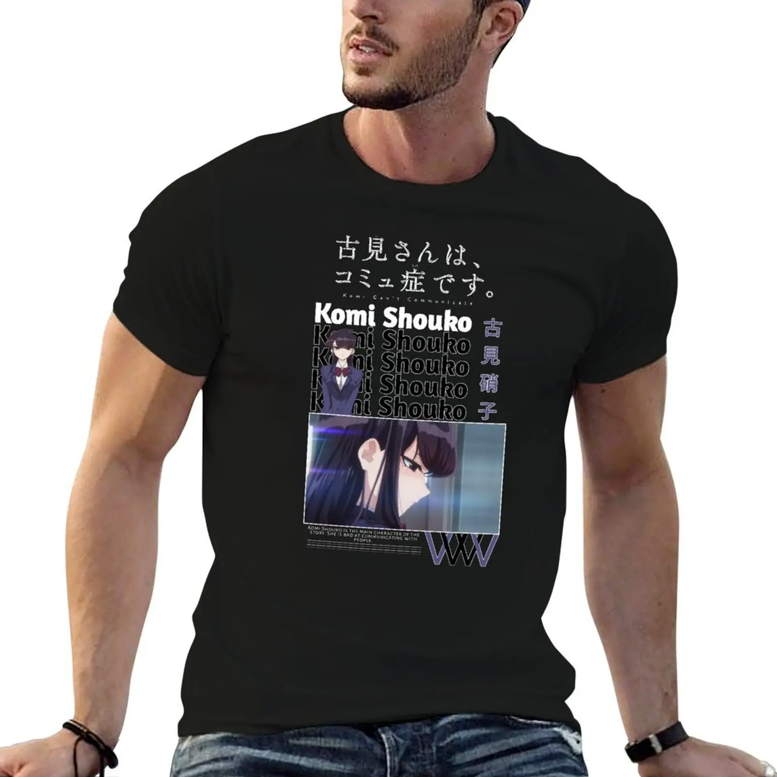 Komi san cant communication T-Shirt cute clothes valentines clothes mens clothes