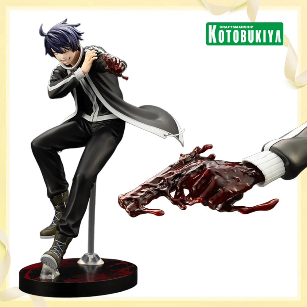 100% الأصلي Kotobukiya Tougen Anki- Ichinose Shiki ARTFX J - 1/8 DX طبعة أنيمي الشكل عمل نموذج لجسم الديكور #2