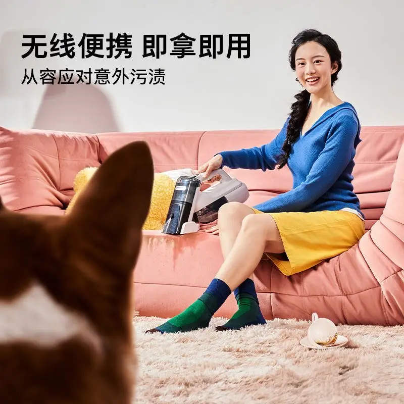 Wireless Fabric Sofa Carpet Washing Machine Spray Suction Integrated Cleaning Machine Portable Utility