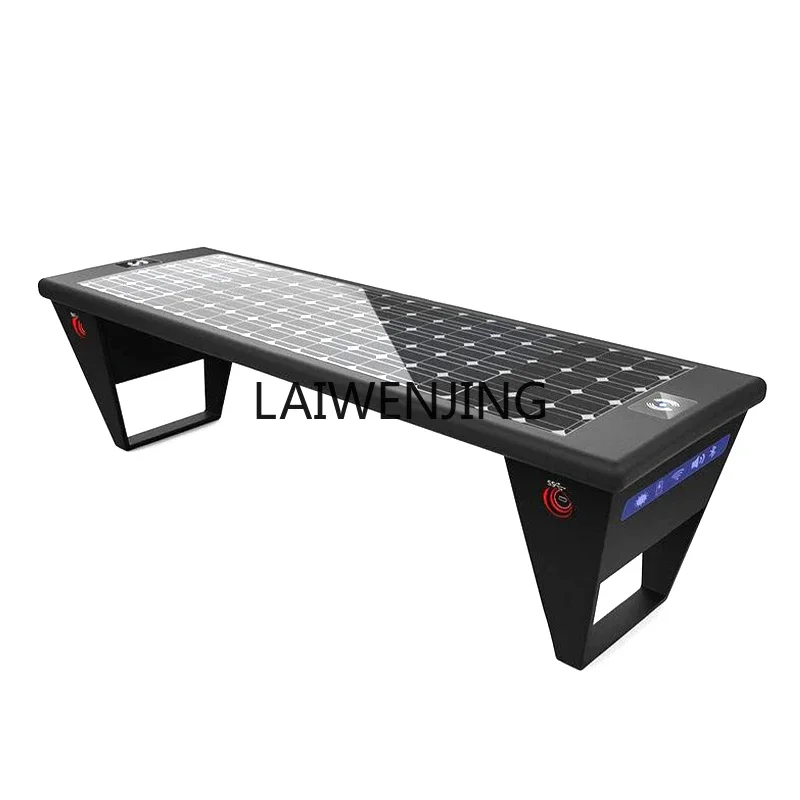 

SGF Solar Park Seat Smart Photovoltaic Seat Rest Bench